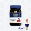 مجموعة الأطفال