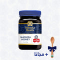 عسل المانوكا الخام <br>  MGO400 / UMF13
