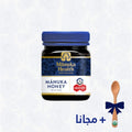 عسل المانوكا الخام <br> MGO573 / UMF16